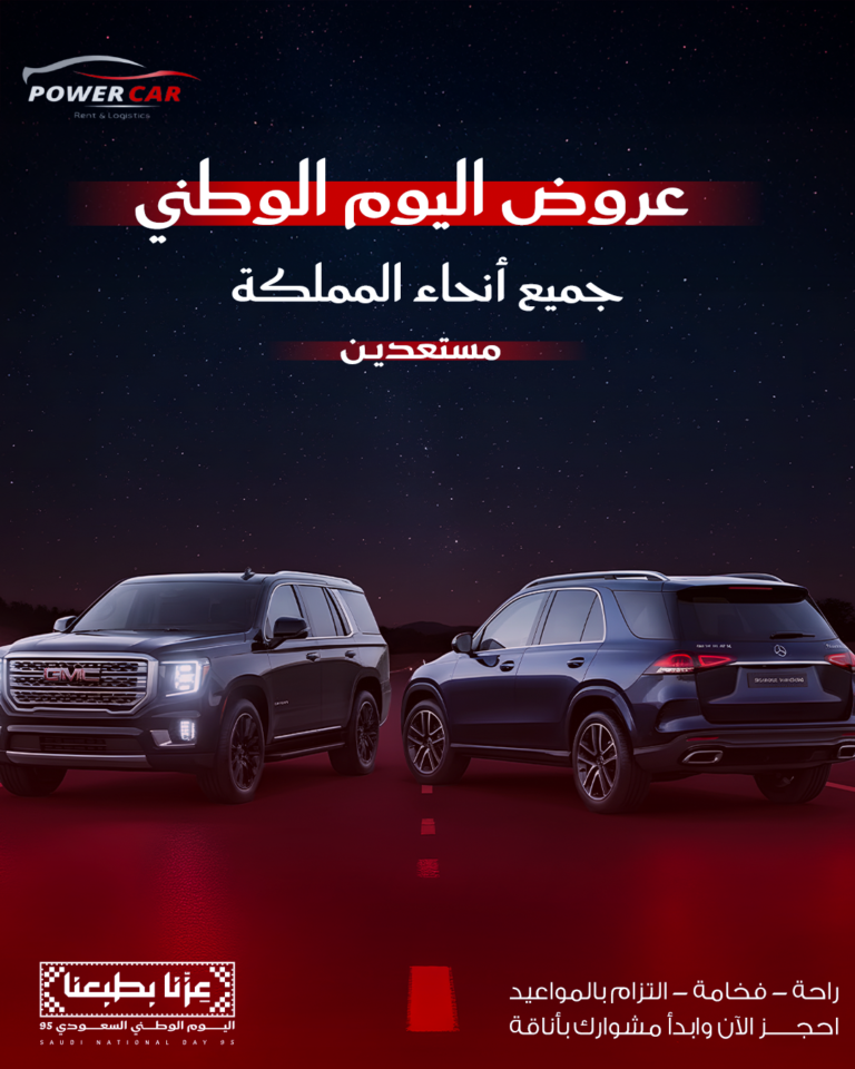 2ث
