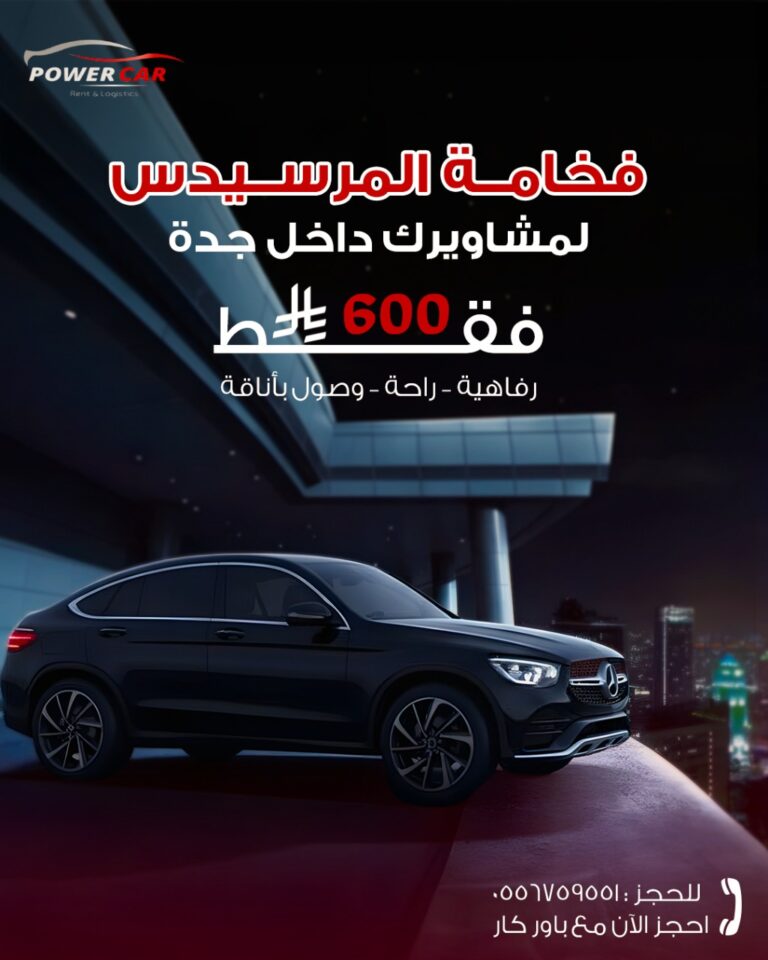 5ebbe7ee-2a9e-47bb-a047-a91d62d97ec4