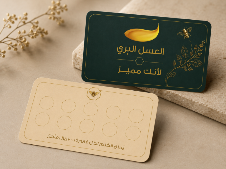 ChatGPT Image 31 مايو 2026، 11_02_14 م