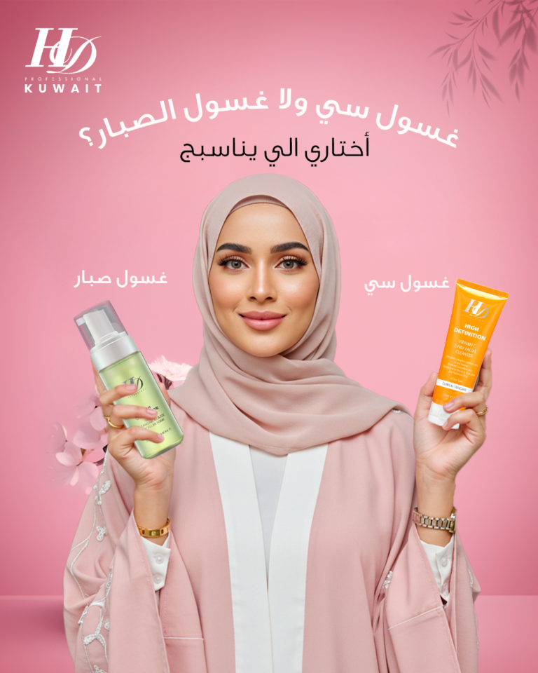 ريتينول ؤ