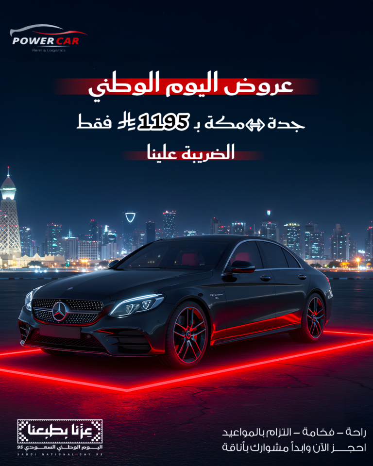 يث