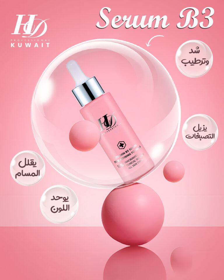 يسش